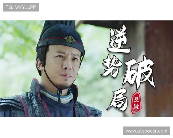 鐜嬫槦鏄婄ǔ灞呬腑鍥界瓑绾у垎姒滈锛屽己鍔垮帇鍒剁敵鐪熻盀褰版樉鏂颁竴浠ｇ粺娌诲姏