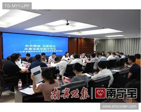 龙蟠科技牵手苏超联赛 新能源科技赋能江苏足球新生态